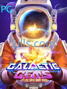 Explorando GalacticGems: Um Mergulho na Experiência Intergaláctica