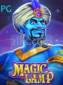MagicLamp: Um Novo Jogo que Está Conquistando o Mundo