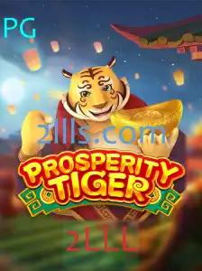 Descubra ProsperityTiger: O Fascinante Mundo do Jogo de Estratégia 2LLL