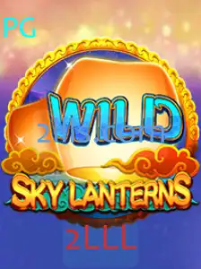 SkyLanterns: A Magia dos Céus em Suas Mãos